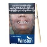 Winston Dark Blue ส่งฟรี