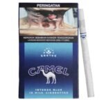 Camel Intense Blue 16’s ส่งฟรี