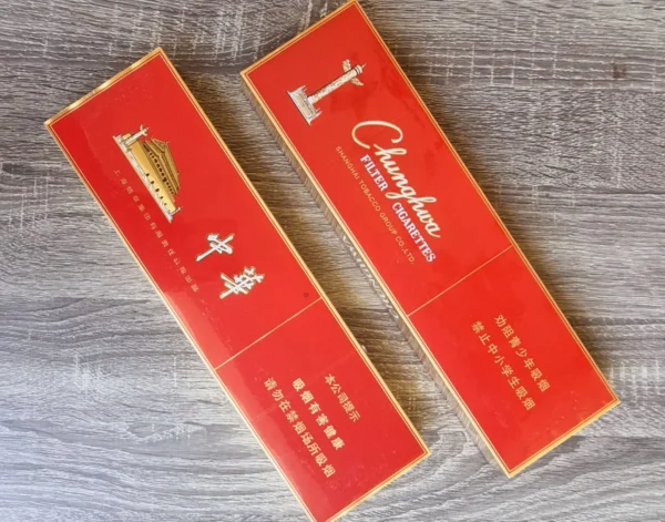 Chunghwa Red รสชาติเป็นยังไง? 🤤