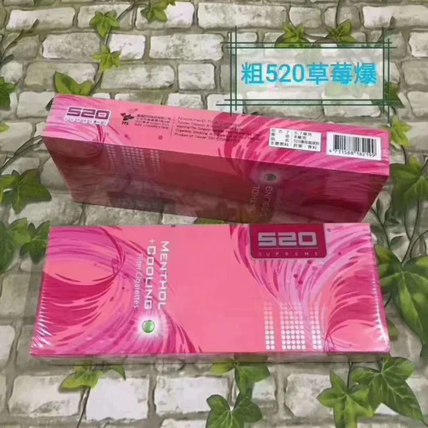 520 Supreme Menthol นุ่มนวล