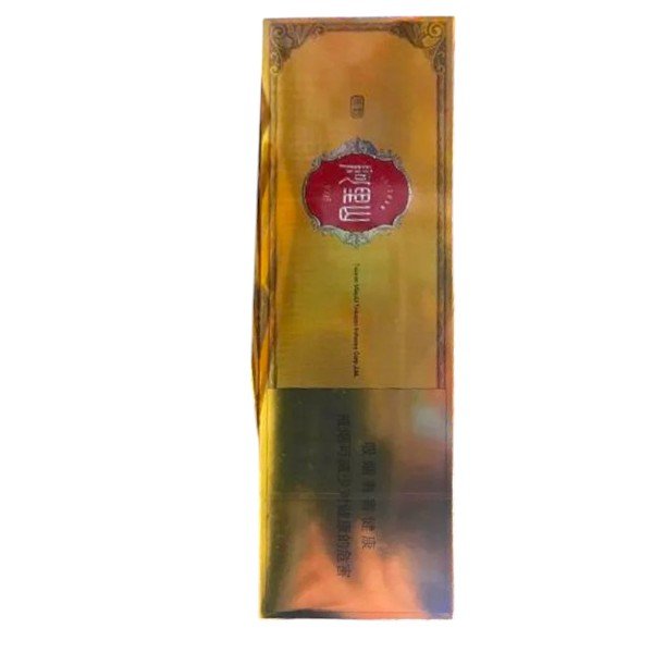 Alishan Tian Yun Hard Gold ส่งฟรี