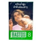 Bastos 8 Green ส่งฟรี