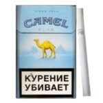 Camel Blue ส่งฟรี