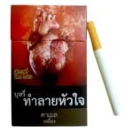 Camel Yellow ส่งฟรี