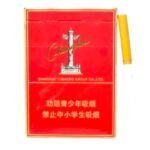 Chunghwa Red ส่งฟรี