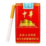 Chunghwa ส่งฟรี