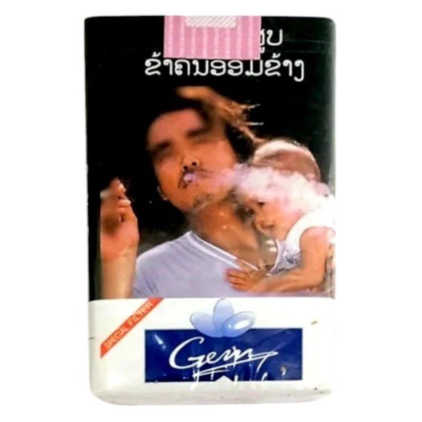 Diamond Brand Tobacco Blue Color Special Filter ส่งฟรี บุหรี่นอก รูปที 1