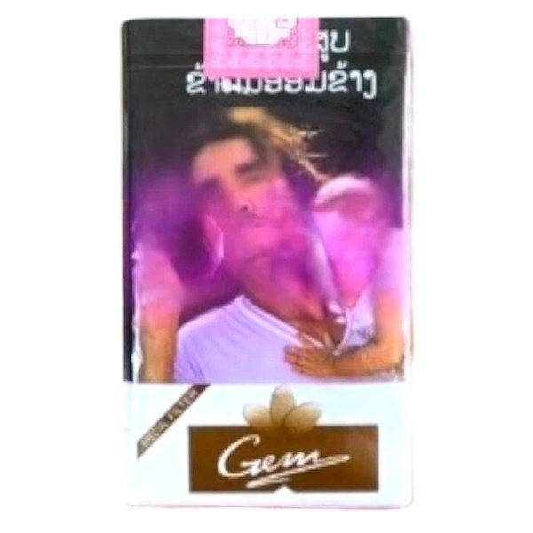 Diamond Brand Tobacco Gold Color Special Filter ส่งฟรี บุหรี่นอก รูปที 1