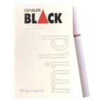 Djarum Black Mild ส่งฟรี