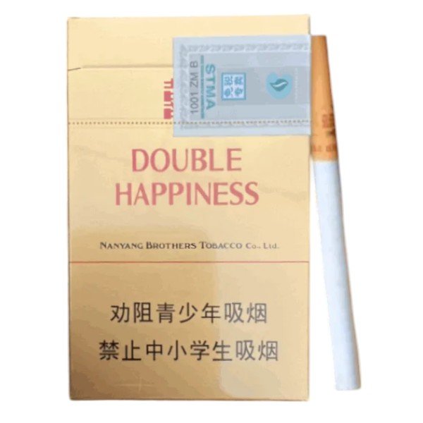 Double Happiness ส่งฟรี