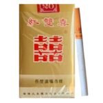 Double Happiness ส่งฟรี