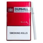 Dunhill Red ส่งฟรี