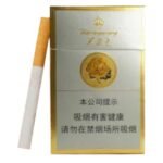 Furongwang Yellow ส่งฟรี