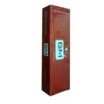 GM Gold ส่งฟรี