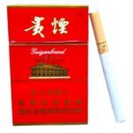 Guiyanbrand Red ส่งฟรี