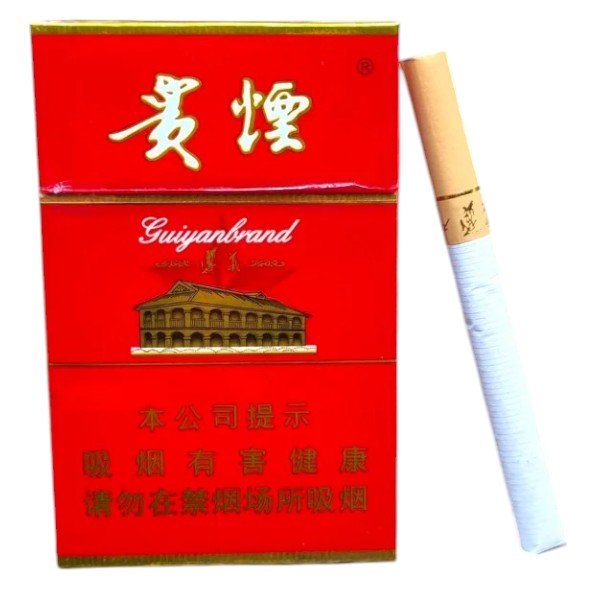 Guiyanbrand Red ส่งฟรี