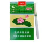 Hehua Menthol ส่งฟรี