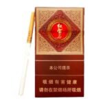 Hongbaoshi China ส่งฟรี