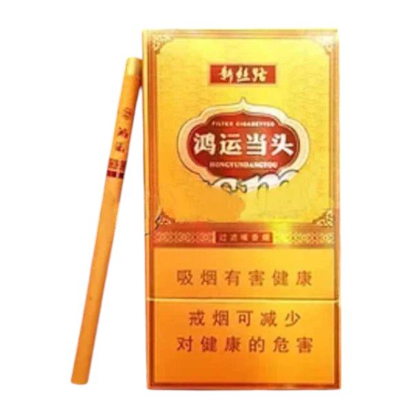 Hongbaoshi Gold China ส่งฟรี