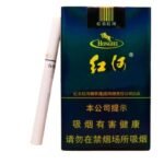 Honghe Black ส่งฟรี