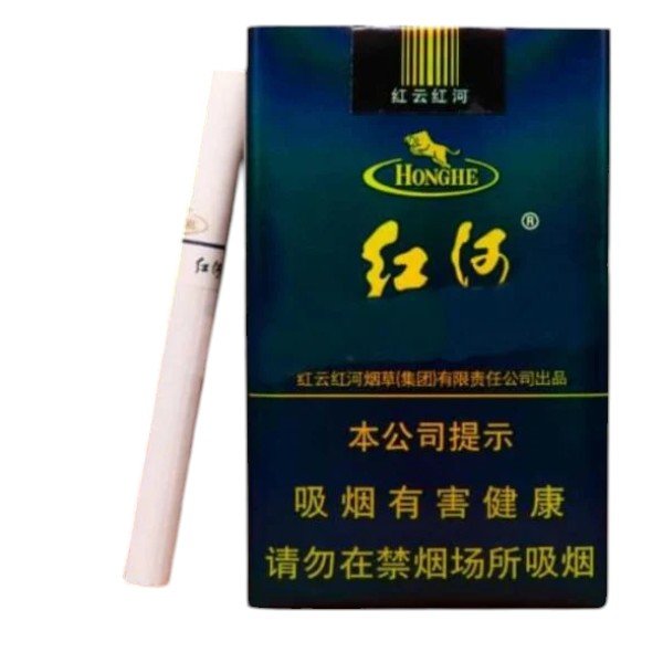 Honghe Black ส่งฟรี