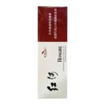 Honghe ส่งฟรี