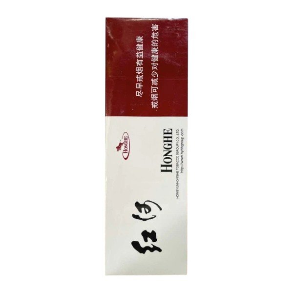 Honghe ส่งฟรี