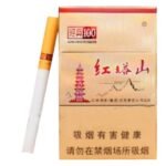 Hongtashan Classic 100 ส่งฟรี