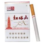 Hongtashan White ส่งฟรี