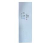 Huanghelou ส่งฟรี