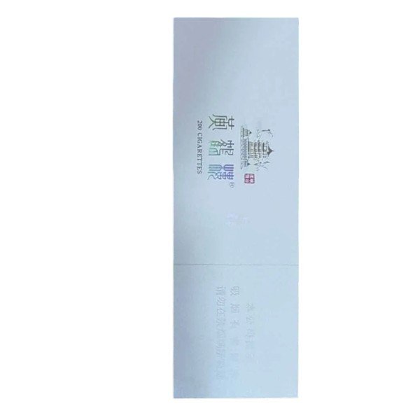 Huanghelou ส่งฟรี