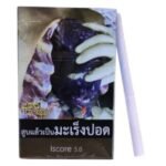 Iscore 5.0 ส่งฟรี