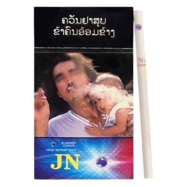 JN Blueberry & Mint ส่งฟรี