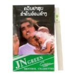 Jn Green ส่งฟรี