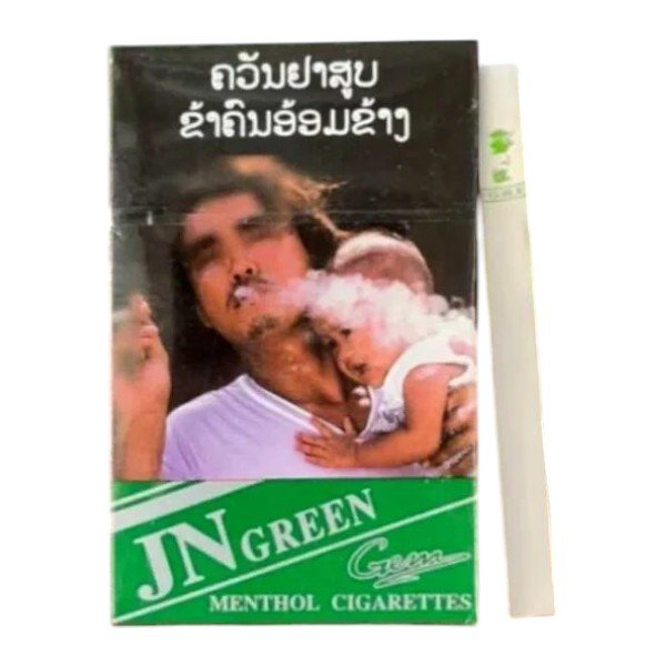 Jn Green ส่งฟรี