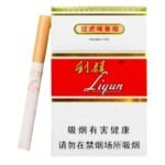 Liqun Red Hard ส่งฟรี