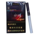 Liqun Yangguang ส่งฟรี