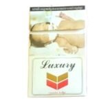 Luxury Red ส่งฟรี