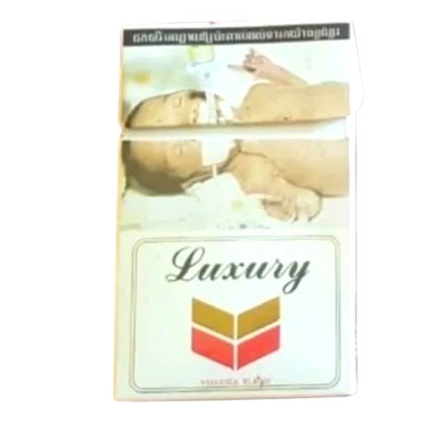 Luxury Red ส่งฟรี