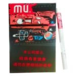 MU Peach Mint Pink ส่งฟรี