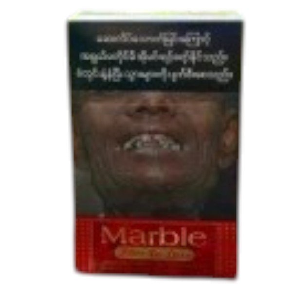 Marble Filter De Luxe ส่งฟรี