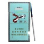 Nanjing Xuanhemen ส่งฟรี