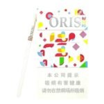 Oris Edition White ส่งฟรี