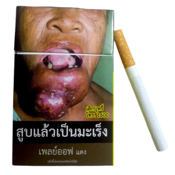 Playoff Red ส่งฟรี