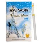 Raison French Yogo ส่งฟรี