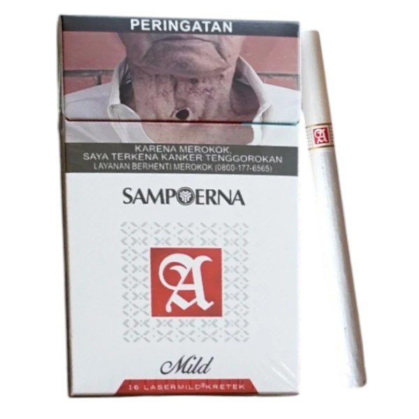 Sampoerna Mild ส่งฟรี