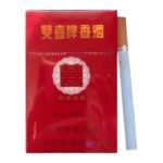 Shuangxi ส่งฟรี