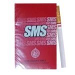 Sms Red ส่งฟรี