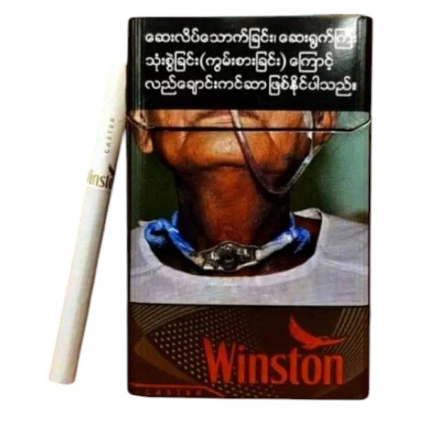 Winston Caster ส่งฟรี