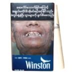 Winston Dark Blue ส่งฟรี